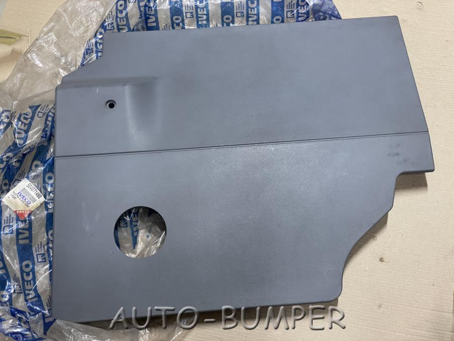 Iveco Stralis Опорная плита 504071460, 504071462
